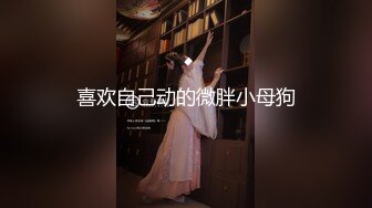 【完整版下】小王子一月新片 小蓝首发 白衣学长猛操骚逼 别操了,都要操出血了