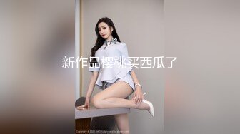 嫂子和小叔子在酒店偷晴啪啪 女主韵味十足很不错~哪都好就是逼毛太多了 吃鸡深喉无套内设 (2)