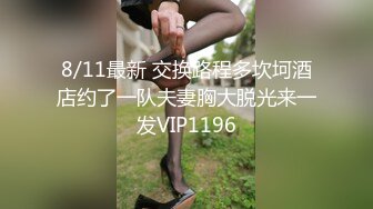 【新片速遞】  ❤️坐在奔驰车里发骚❤️，娘的，老子开车都不专心了：真空出门喽，出门逛街，湿了，出水了。荡货电梯里人多也不忘漏奶！