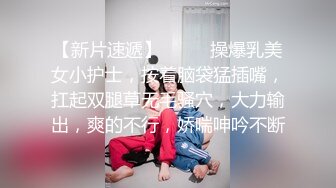 【AI换脸视频】刘亦菲 青春美好的身体 男友视角