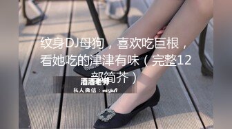 跟舅母开房偷情的2