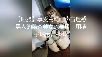 可爱邻家小妹自拍被分手男友晒到网络上 篇章2