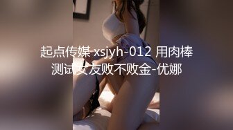 探花老王四川出差陌陌约到的小少妇酒店开房 身材不错身体柔软各姿势配合抽插