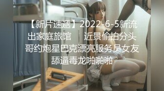 最新2024极品反差淫妻！白皙眼镜良家少妇【地方姐姐】私拍②，野战居家各种性爱露出无套内射，抱起来肏到高潮抽搐V (14)