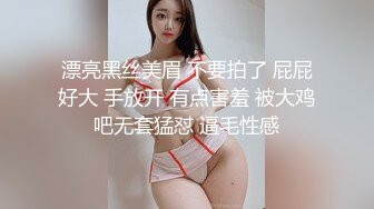 027夫妻做爱三部曲之三:口爆