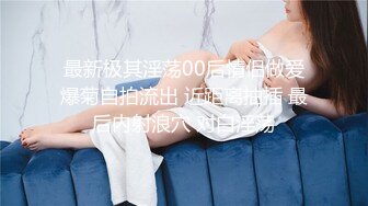 【纯欲少女??天然34D】宝藏女孩『Demi』用身材干榨学长精液超活跃的后练用完美身材吸精内射粉穴高清1080P原版