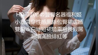 10-3新流出酒店偷拍 两对男女开房小哥灌醉巨乳女友扒光居然不敢操 战斗力很强的光斗大爷扑倒少妇