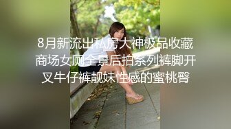 带情人公园搞起来，会不会被别人发现呢，借我十个胆子也不敢这么猖狂哦，太刺激！！