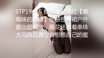  白色透明情趣衣，瘦脸兔牙妹妹，第一视角精湛绝佳技，爆一嘴