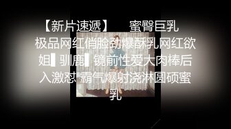 推特韩国网红淫娃博主 iltalairs（하늘이） onlyfans原档高清资源合集【58V】 (16)