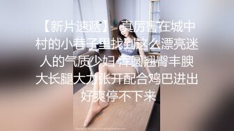 商场女厕偷拍年轻美女的小嫩鲍