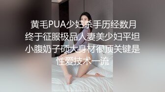 绳艺大师给熟女来个全套SM龟甲缚，奶子上还要贴个血滴子，狂虐这对极品大奶子【200V】 (171)