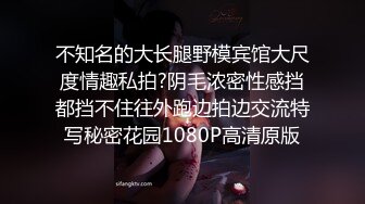 【2_2】新婚帅哥不陪老婆出来挨轮,逼被几根大粗屌灌满了精液,公交逼直接往外翻超级淫荡,操到最后精疲力竭几尽晕厥