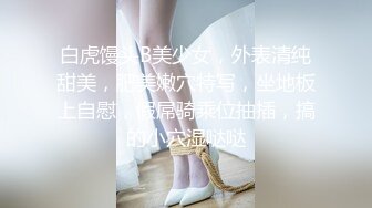 【360补漏】精选白色圆点房学生情侣7集,白色圆点的公寓酒店，在大学城旁边的城中村内，情侣多为年轻学生 (4)