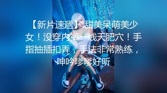 极品身材美女主播魔仙逼逼刮毛了挺粉嫩很是诱惑