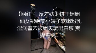 国产麻豆AV 皇家华人 没想到被新房客热情招待 蔣佑怡 夜夜