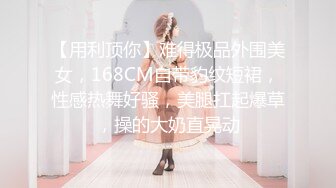 【艾小青】1月白金会员福利，棒棒糖自慰后再吃