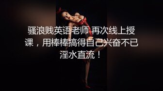 妩媚风骚迷人的小少妇，情趣装丝袜诱惑，全程露脸陪狼友发骚