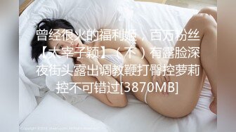 推特喜欢撸铁健身的精神小伙约会苗条长发美女小姐姐，电玩城玩够路边车震，高潮喷水湿了一地嗲叫不停还说好爽