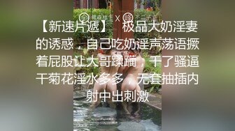 大家闺秀-秀气小妖-洛洛：性感辣妹风，握起仙女棒邀你一起来撸 张嘴吃妖液！