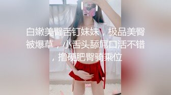 ❤️萝莉少女❤️极品白虎顶级超美尤物『芋圆呀呀』最新定制私拍  完美身材粉B一线天 速插淫语呻吟超淫 高清1080P版