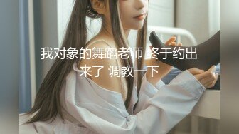 潜入某写字楼女厕全景偷拍女白领上厕所 被妹子发现了在门口打电话叫人 (5)