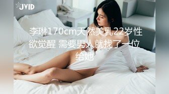    七仙女爬完山，跳抖音热舞，绝美啪啪啪，叫骚声可射