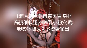 《顶级震撼 核弹》推特极品反差骚母狗露出淫乱狂魔【西西小姐】私拍日记，露出肛交啪啪男女通吃相当炸裂