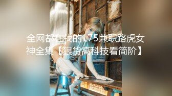 【全網首發】⚡⚡【最新12月頂推】超級巨乳女神【老公不在家】私拍，新型道具測試八爪魚紫薇啪啪，巨乳肥臀無毛一線天饅頭逼 (5)