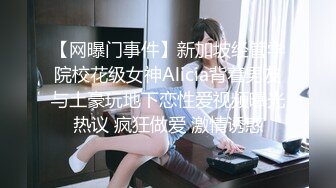 嫖娼达人酒店800元约啪私下兼职援交的水嫩大学美女,一对美乳看的性欲大增把床都干歪了,看逼毛就知道很嫩.国语!