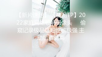 麻豆传媒 mcy-0172 呆萌嫂子叫声真骚-管明美