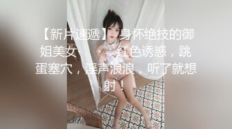    安徽合肥小区楼下麻将馆认识的少妇 先玩69再操她的小骚B 完美露脸