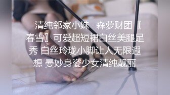 少妇勾魂露脸大秀直播啪啪，在沙发上性爱