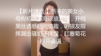 宁羽 新主播 甜美系美少女 全裸发骚诱惑 特写BB 尿很黄