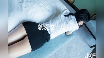  BF-629 隣のお姉さんの誘惑痴女 中出し骑乘位精子搾りプレス 藤森里穂 Uncensored 破解版