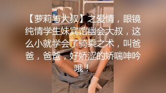  大肚子孕妇 在家被无套输出 淫水超多 很可以无顾忌内射 当然要好好把握多操几次