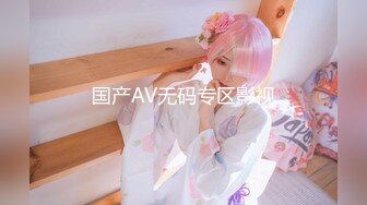 小女友高层窗户前做爱