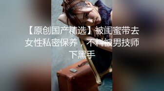 【淫乱人妻】绿帽淫荡母狗人妻【深绿岸腐猫儿】6P群派对④