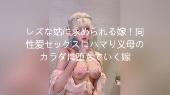 【新片速遞】SPA按摩店制服女技师背着老公偷偷给客人提供性服务一边做爱一边打电话