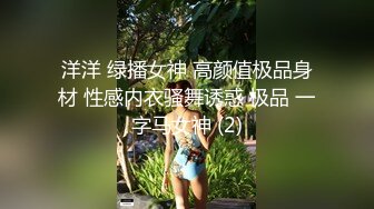 宏祥时间被静止,当着老婆的面被大叔指交开苞,被操叫不出来(精品剧情) 