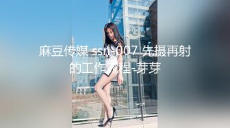 后入丁字裤女友,第一次上传,多包函啊