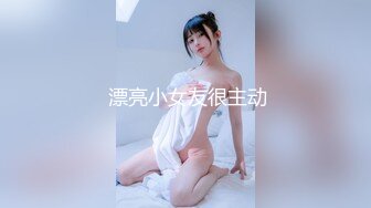 【最美❤️性爱体验】专泡学妹大神『91算啊会』最新约炮极品女大学生 操不够的极品丰臀极致粉穴 太完美了