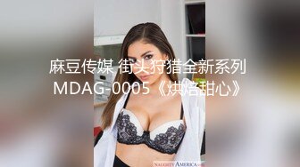 浓妆妖艳新人美女！一头黑发大奶子！15CM假屌深喉一插到底，无毛肥穴大黑牛伺候，假屌抽插超粉嫩