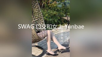 《最新重磅㊙新瓜速吃》萬元豪定虎牙星秀主播極品巨乳人氣女神【集夢蘭笙笙】定制～情趣露點騷舞挑逗～炸裂～原版高清7K24011003【全網首發】《最新重磅㊙新瓜速吃》萬元豪定虎牙星秀主播極品巨乳人氣女神【集夢蘭笙 (1)