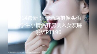 【探花阿龙】新人小伙大战苗条小姐姐，娇小玲珑抱起来肆意狂插，累瘫在床妹子一脸满足喜笑颜开还赚钱