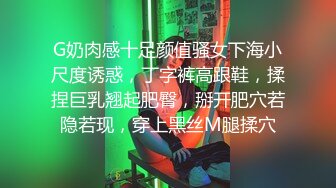 舞蹈老师为了让学生看清肢体动作,特意不穿衣服亲自示范《荷塘月色》