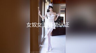 路边公厕极致视角 连拍几位少妇的嫩逼肥臀几位美女嫩逼肥臀一览无遗6 (4)