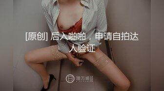 第一次拍摄和老婆做爱视频