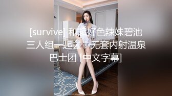 在镜子面前看我是怎么爱你的