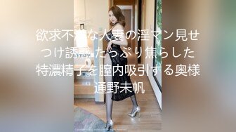 日奈娇 萝莉